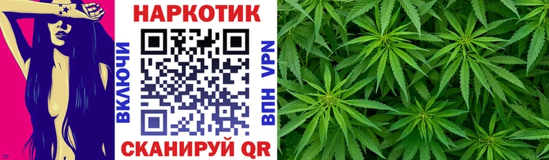 Купить наркотики цена Няндома А ПВП АМФЕТАМИН ГАШ Каннабис Мефедрон