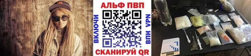 даркнет как зайти  Няндома  Альфа ПВП Соль  blacksprut сайт 