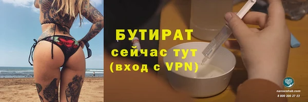 твердый Арсеньев