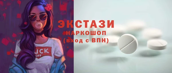 гидра Аркадак