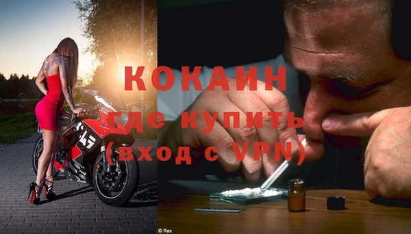 крисы Переславль-Залесский