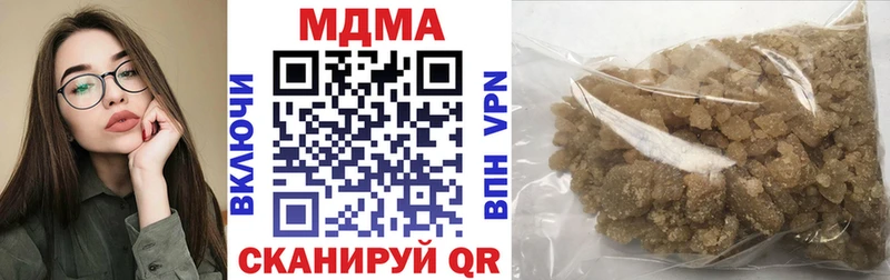 кракен маркетплейс  Няндома  МДМА кристаллы 