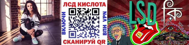 купить закладку Няндома Наркотические марки 1,8мг